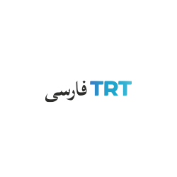 TRT Farsça Dijital Yayın Kanalı